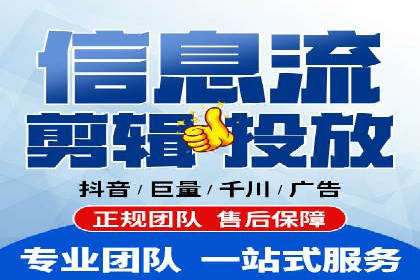百度搜索优化：成功案例分析及策略解析